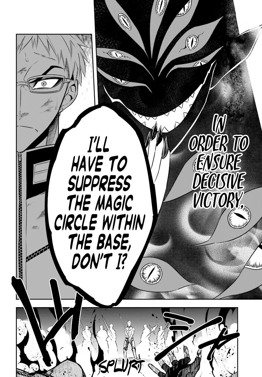 Page 20 of Chapter 29