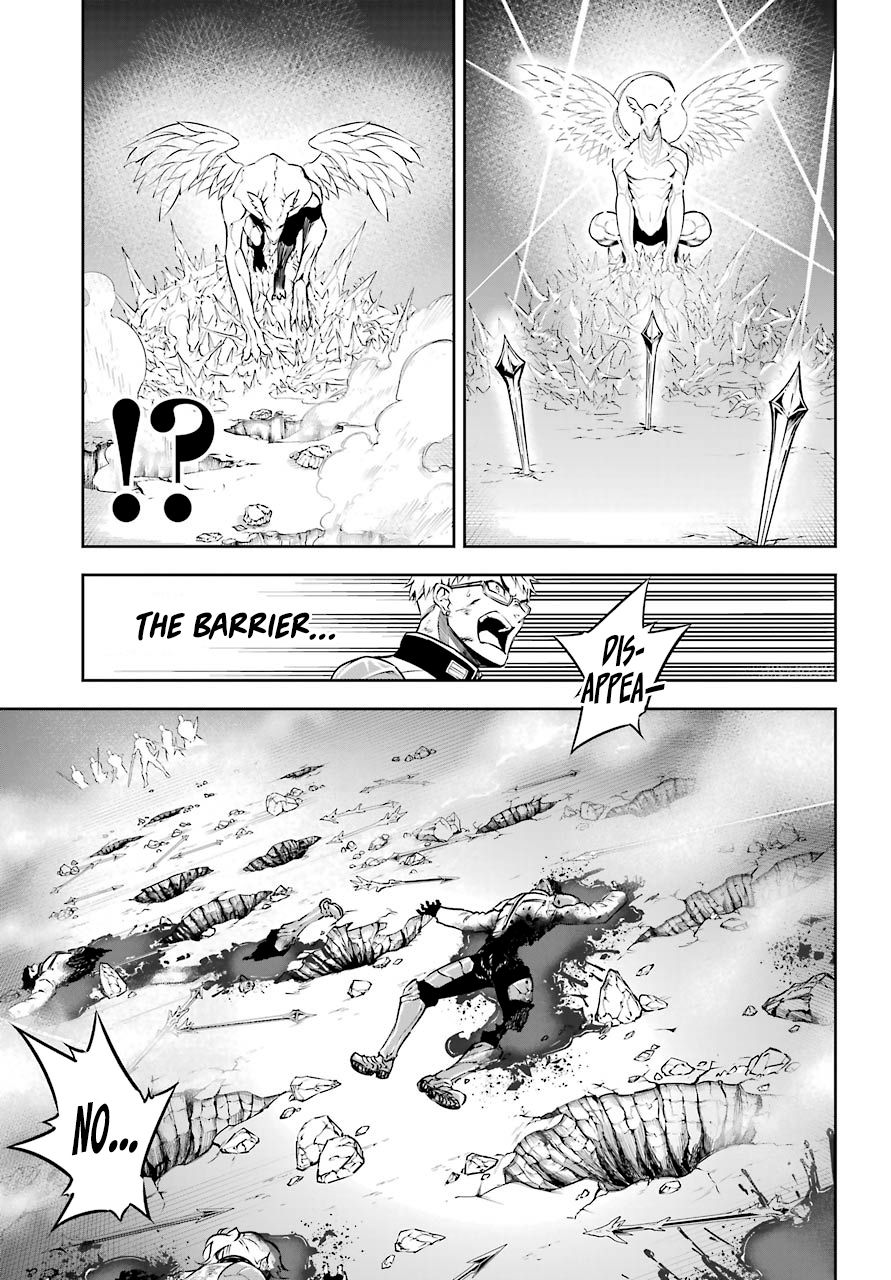 Page 23 of Chapter 29