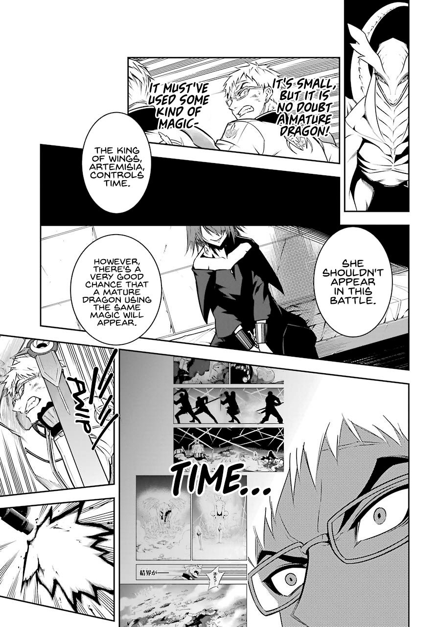 Page 25 of Chapter 29
