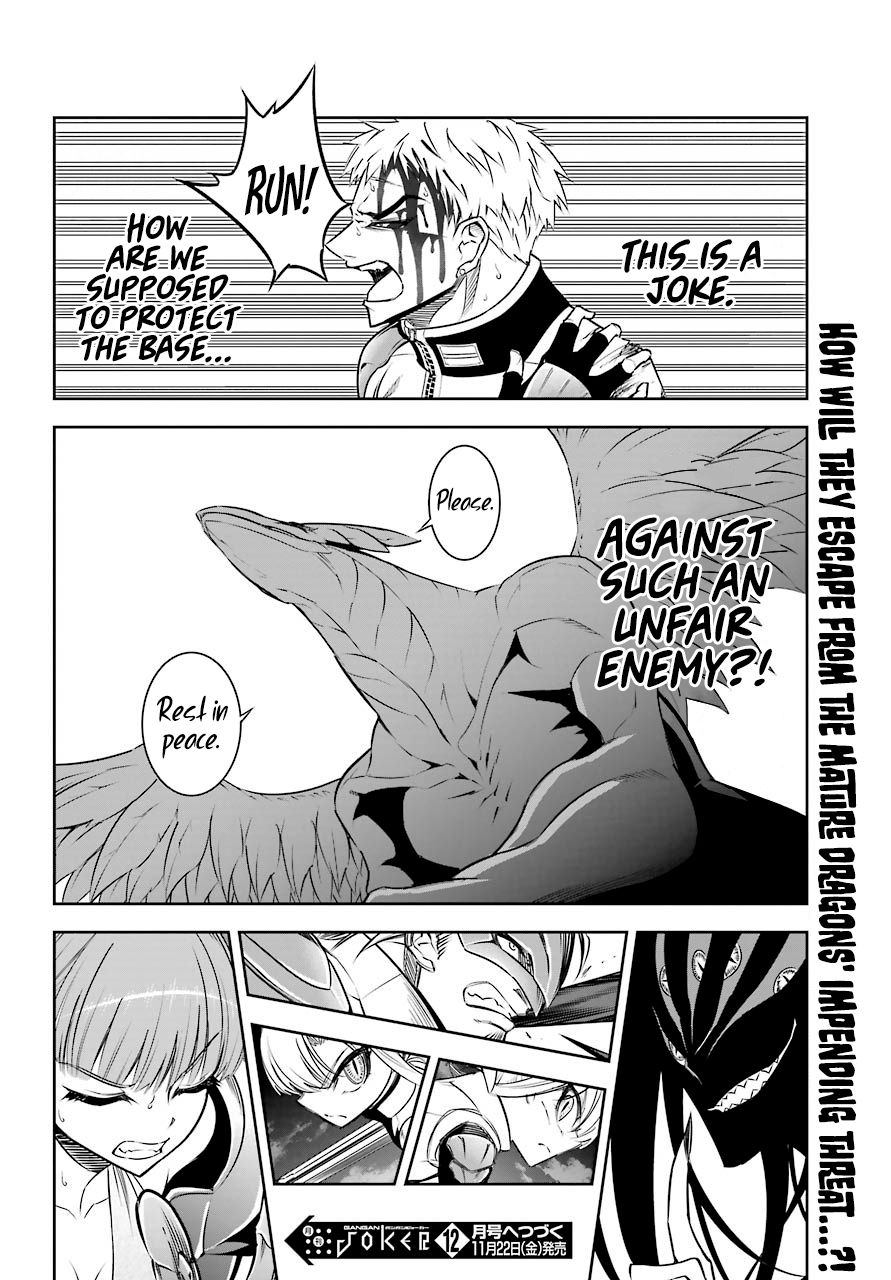 Page 31 of Chapter 29