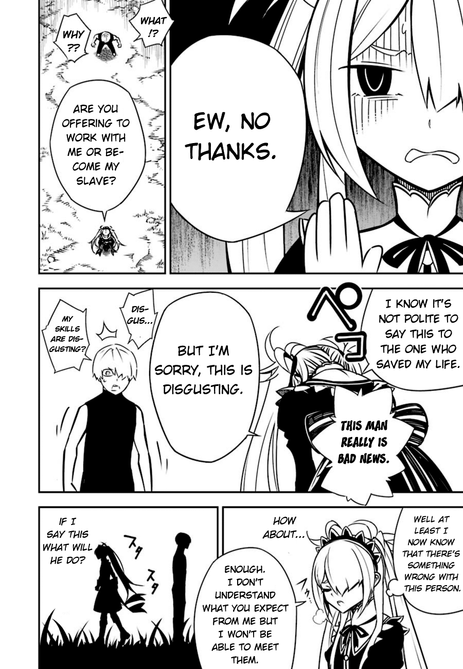 Page 15 of Chapter 3