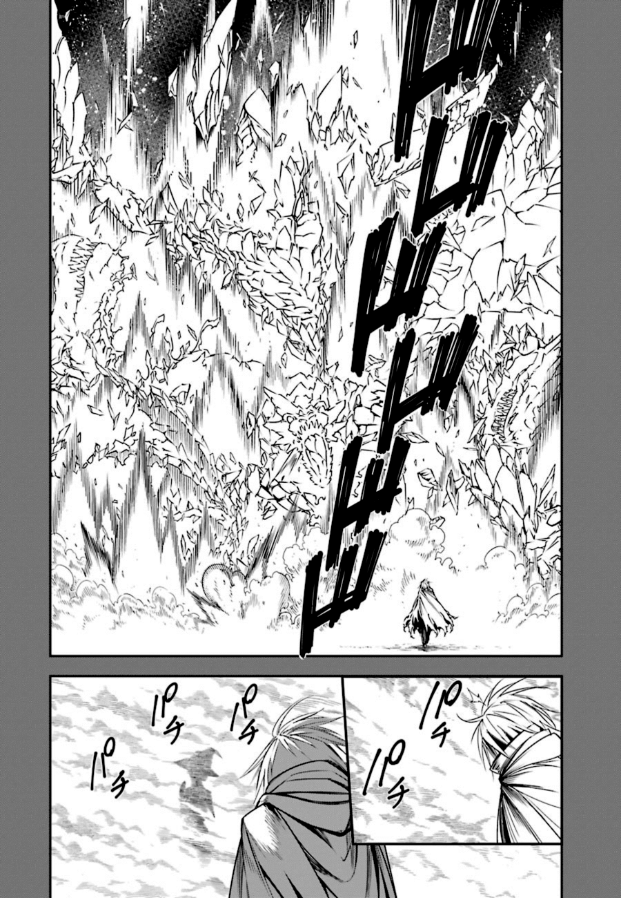 Page 21 of Chapter 3