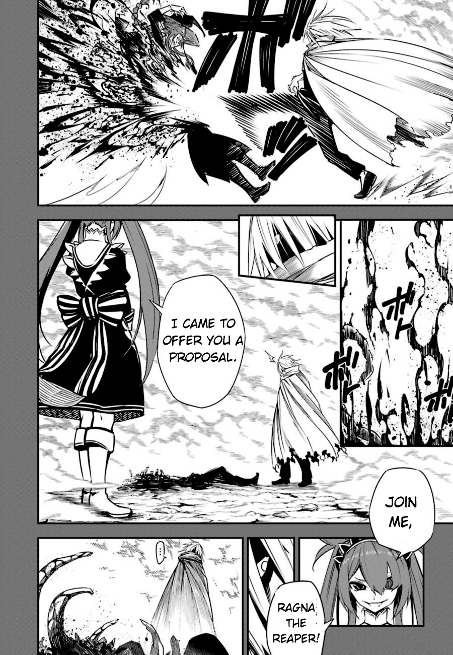 Page 23 of Chapter 3
