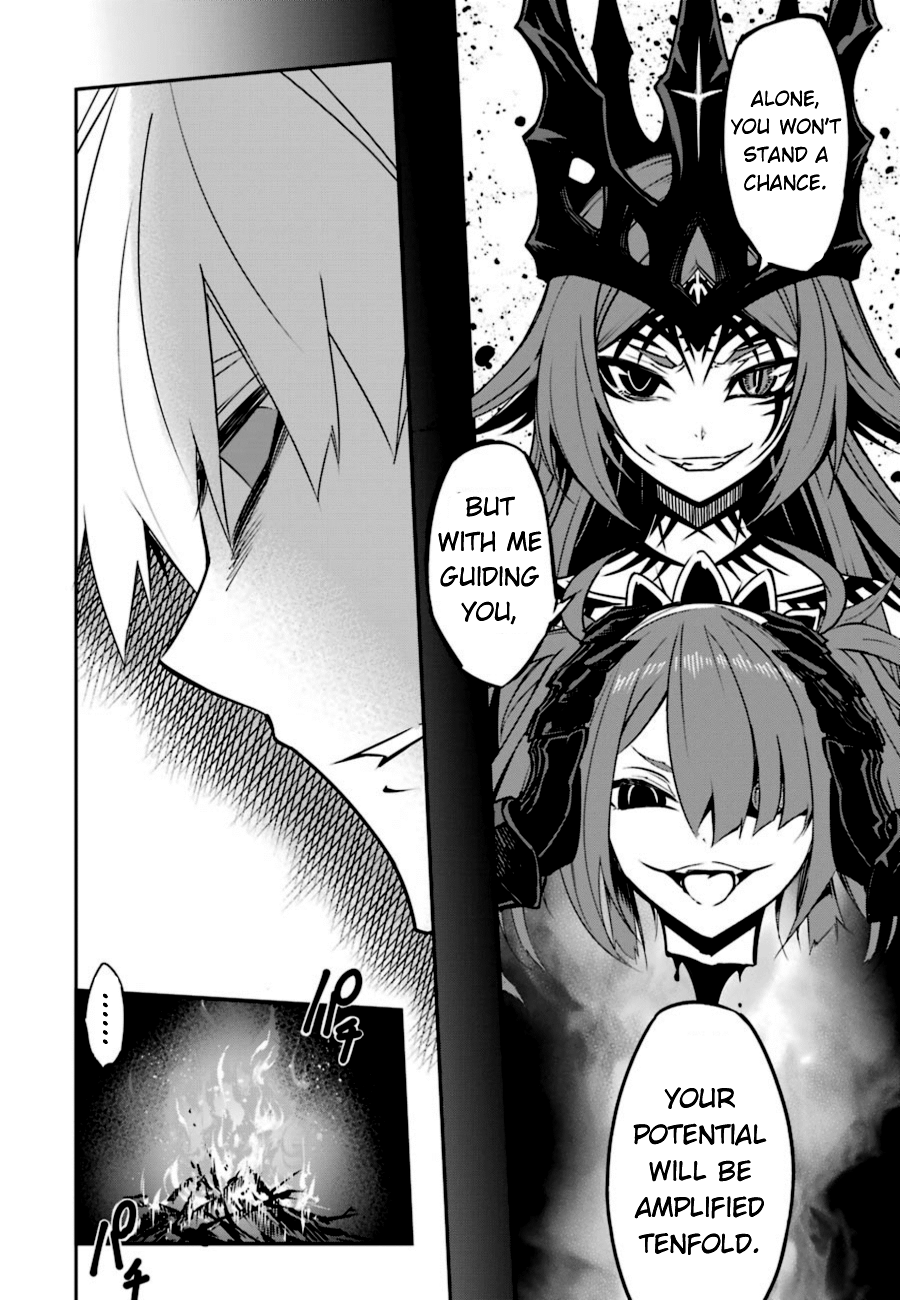 Page 25 of Chapter 3