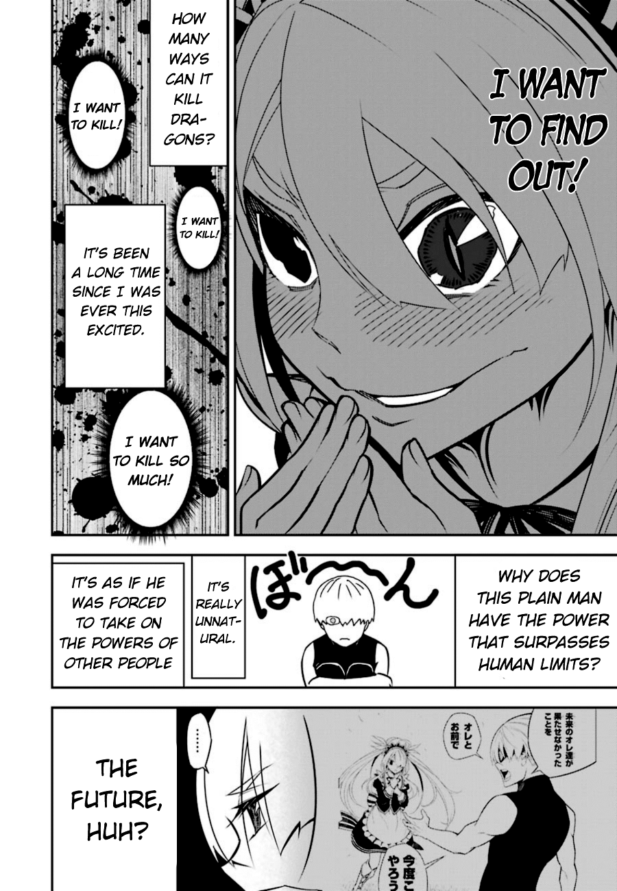 Page 29 of Chapter 3