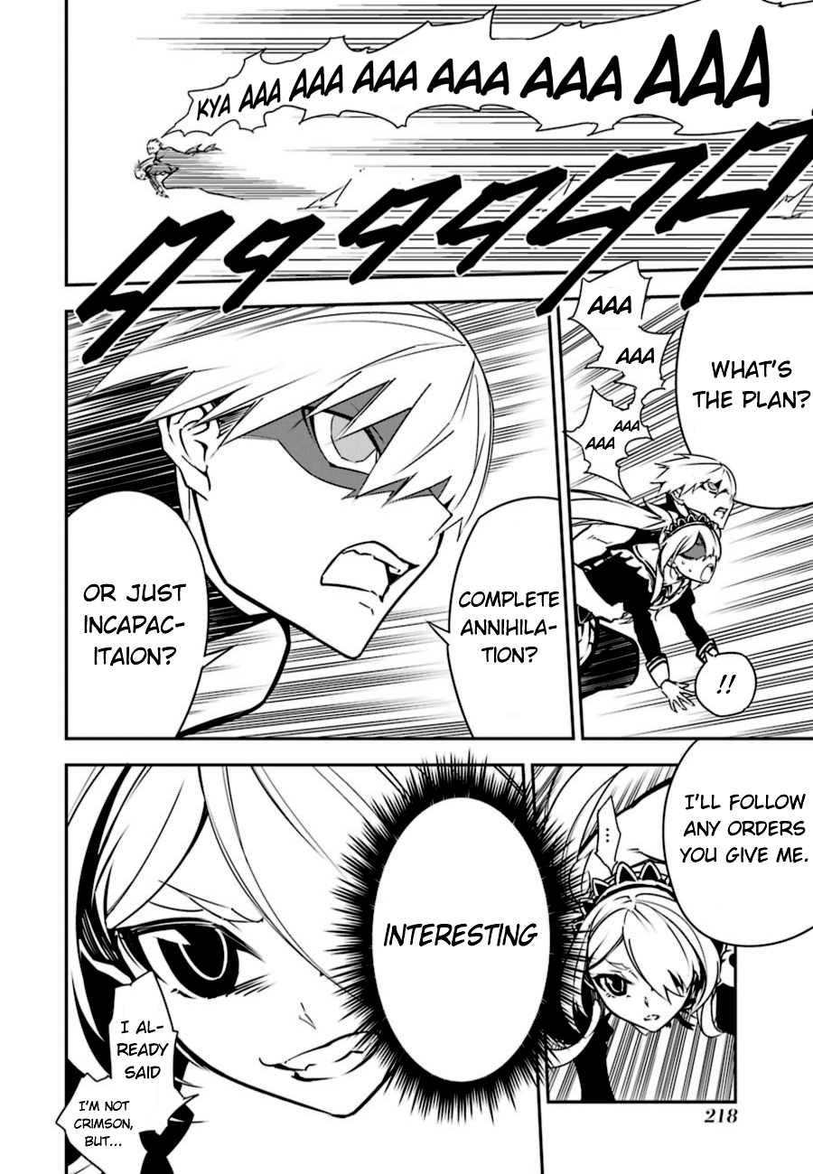 Page 33 of Chapter 3