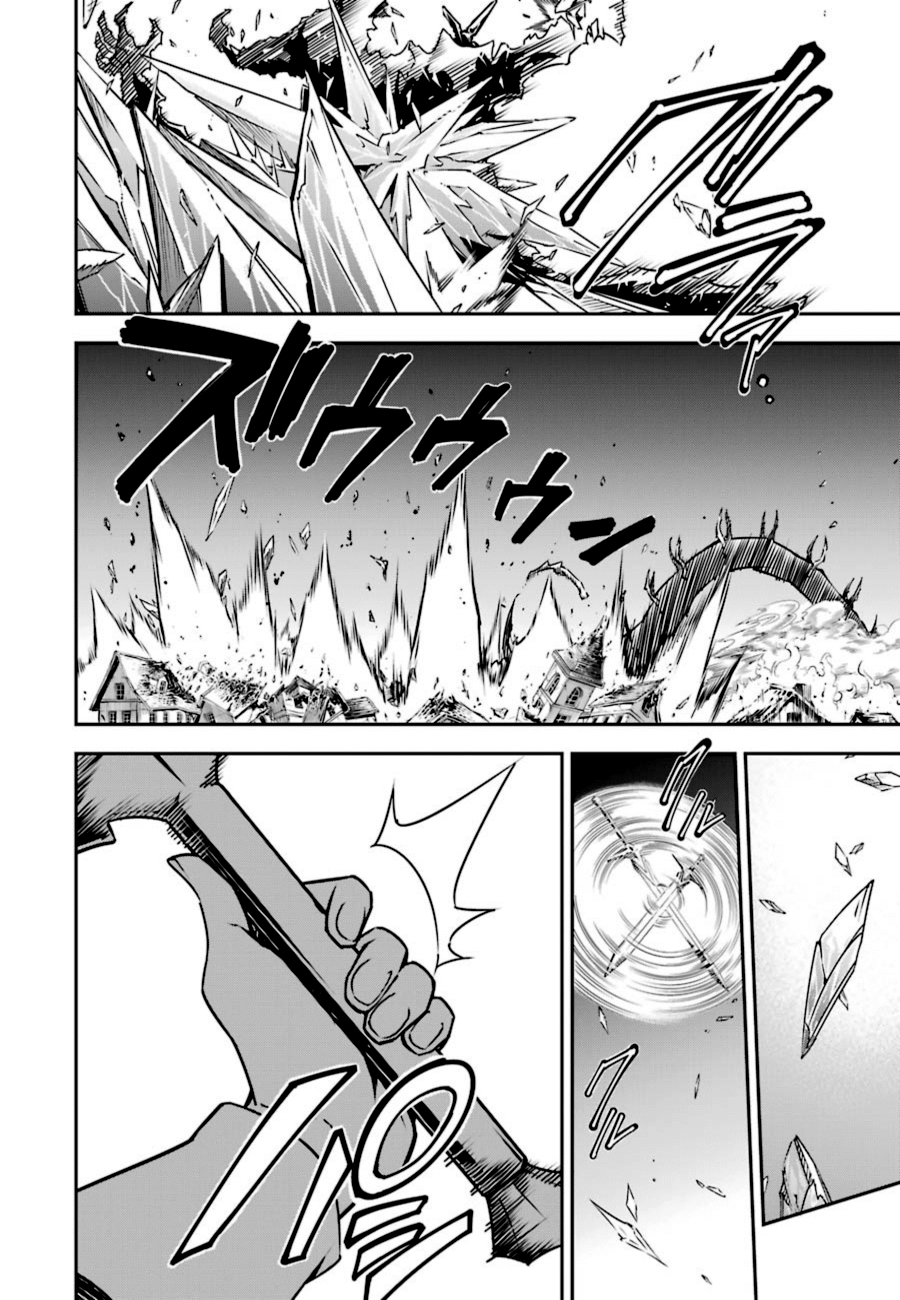 Page 48 of Chapter 3
