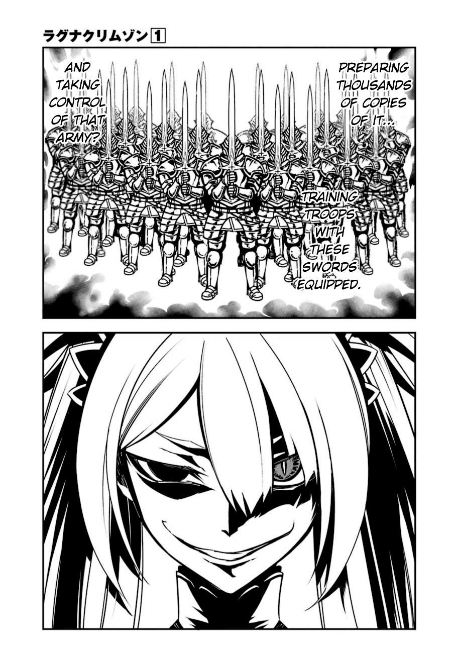 Page 51 of Chapter 3