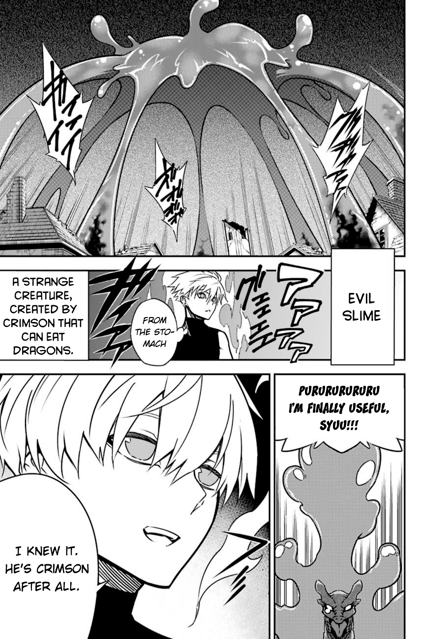 Page 55 of Chapter 3