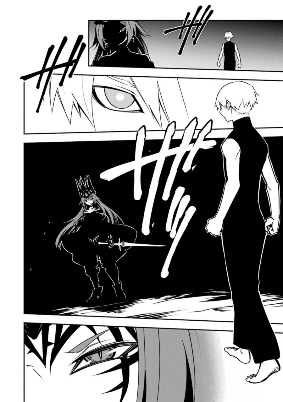 Page 58 of Chapter 3