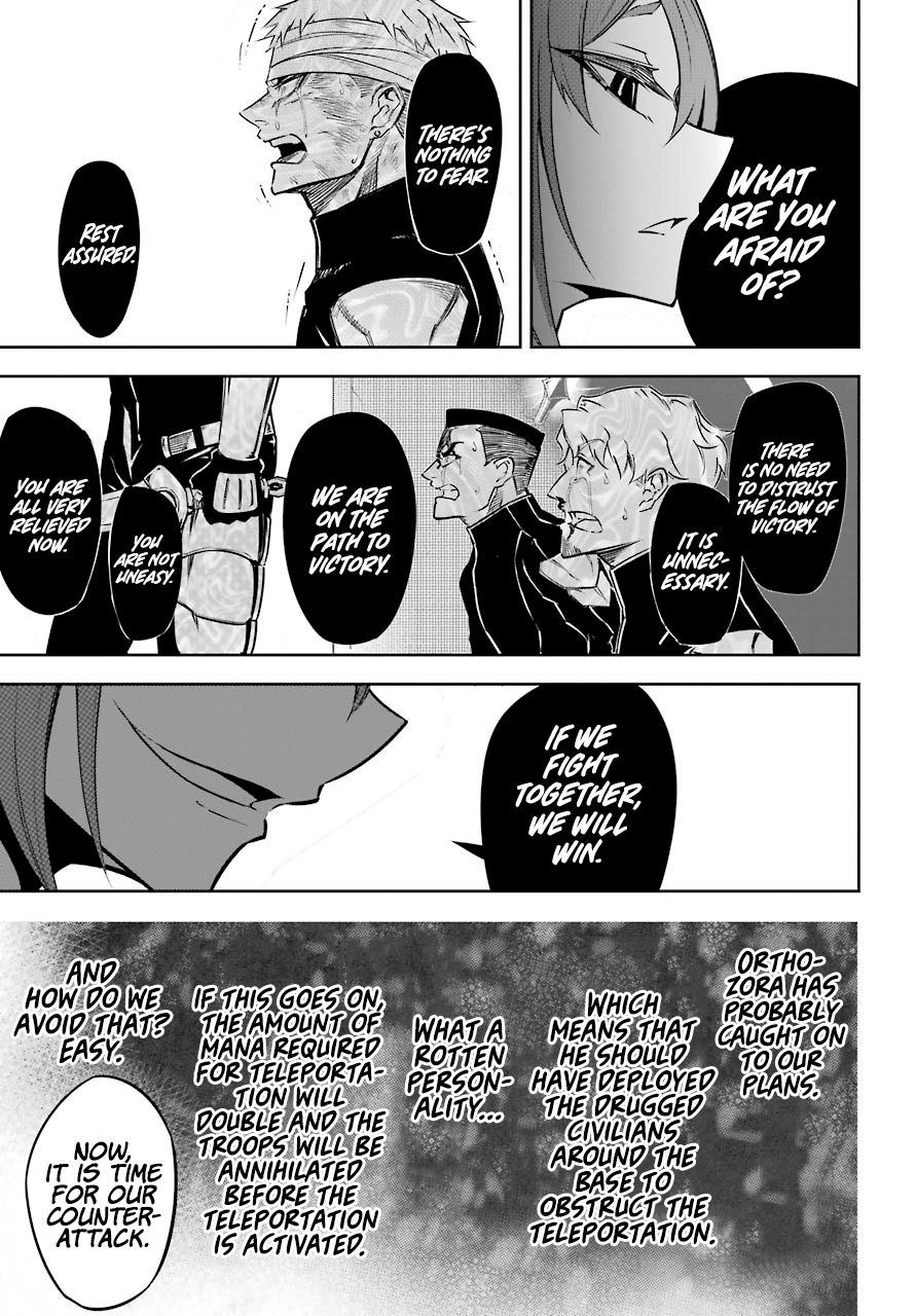 Page 38 of Chapter 30