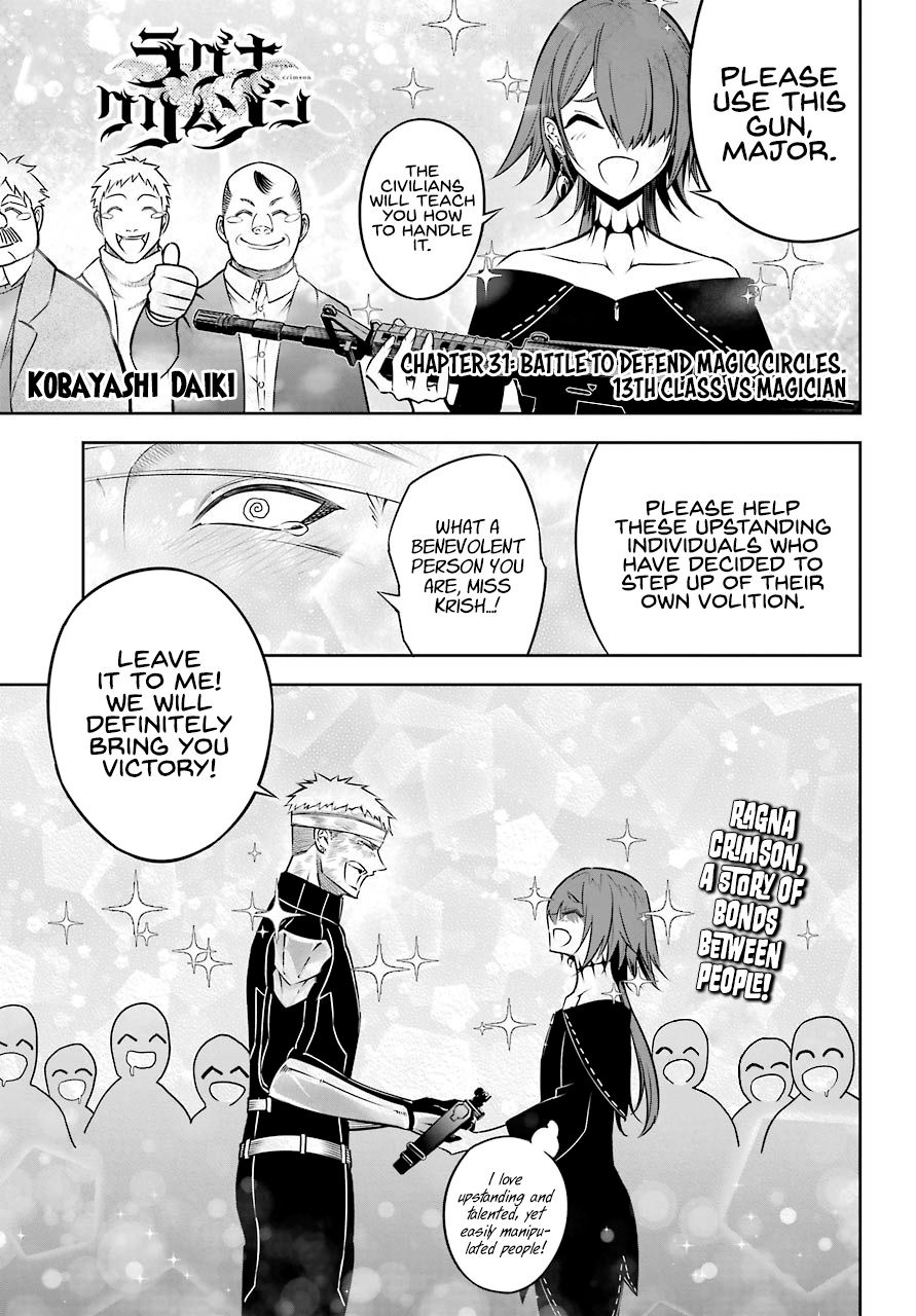 Page 1 of Chapter 31