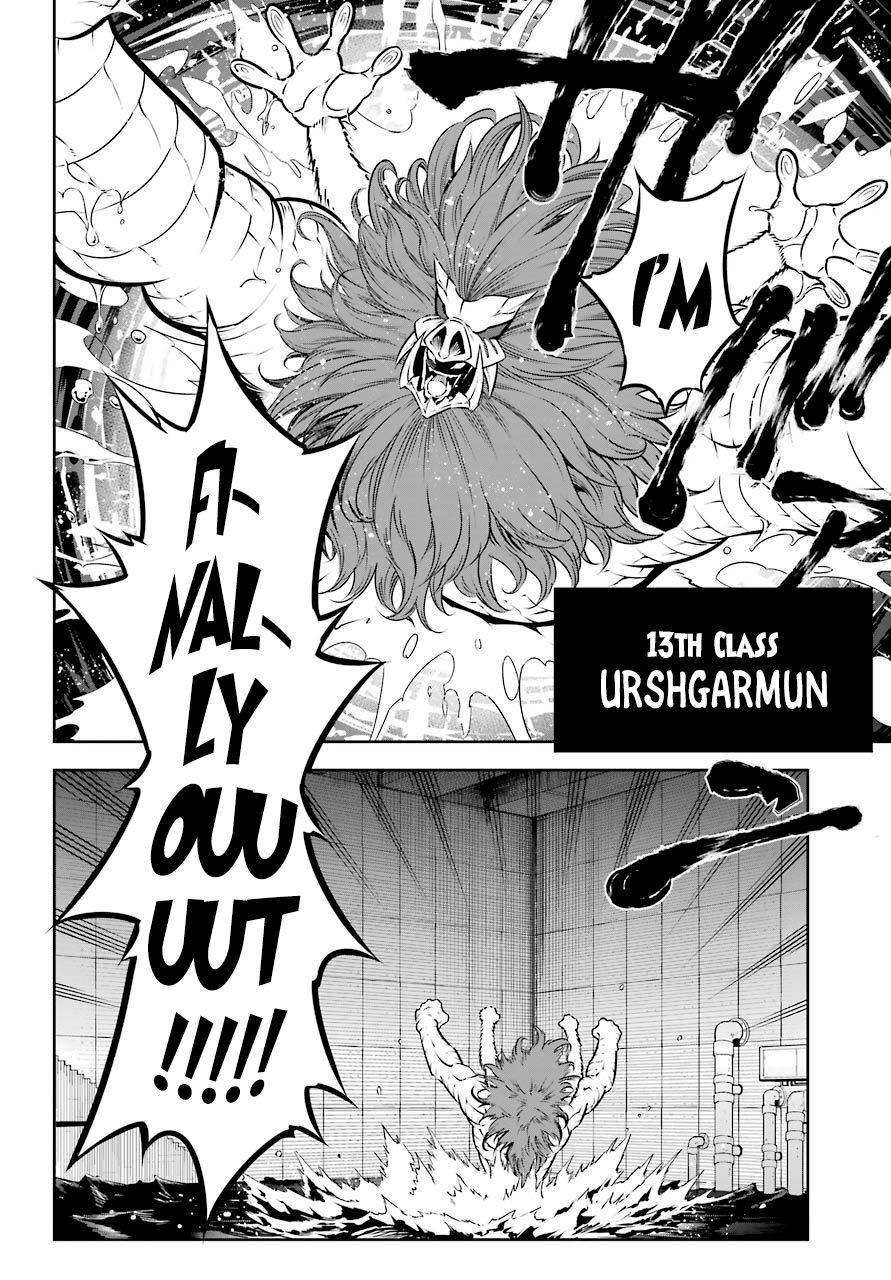 Page 4 of Chapter 31