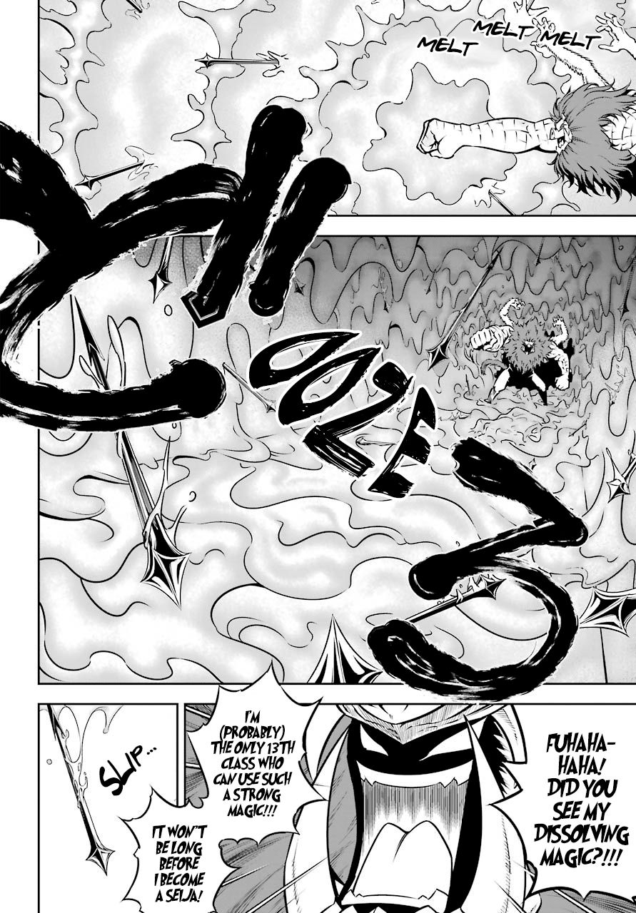 Page 8 of Chapter 31