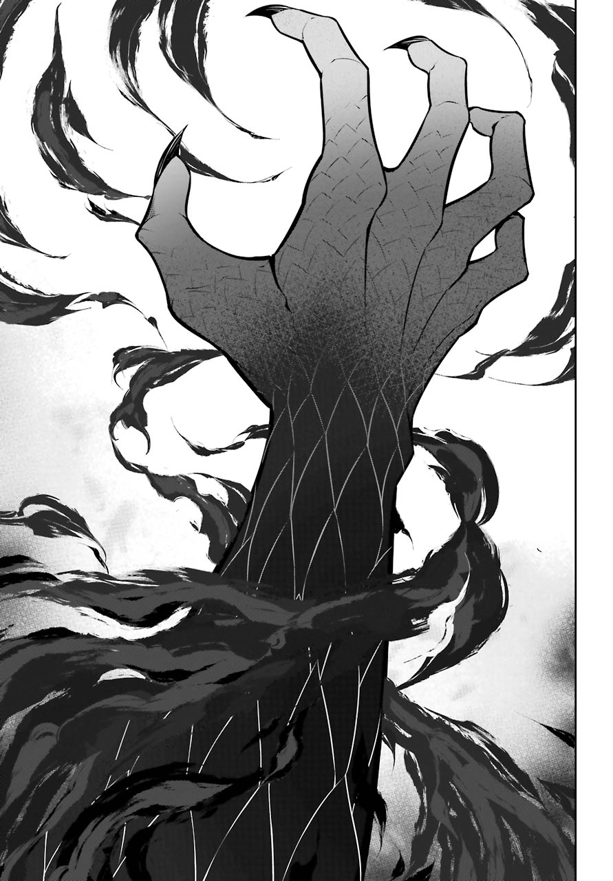 Page 13 of Chapter 31