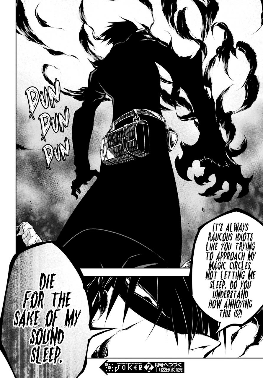 Page 14 of Chapter 31
