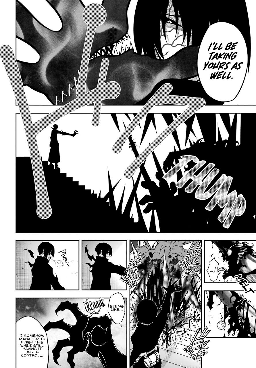 Page 3 of Chapter 32