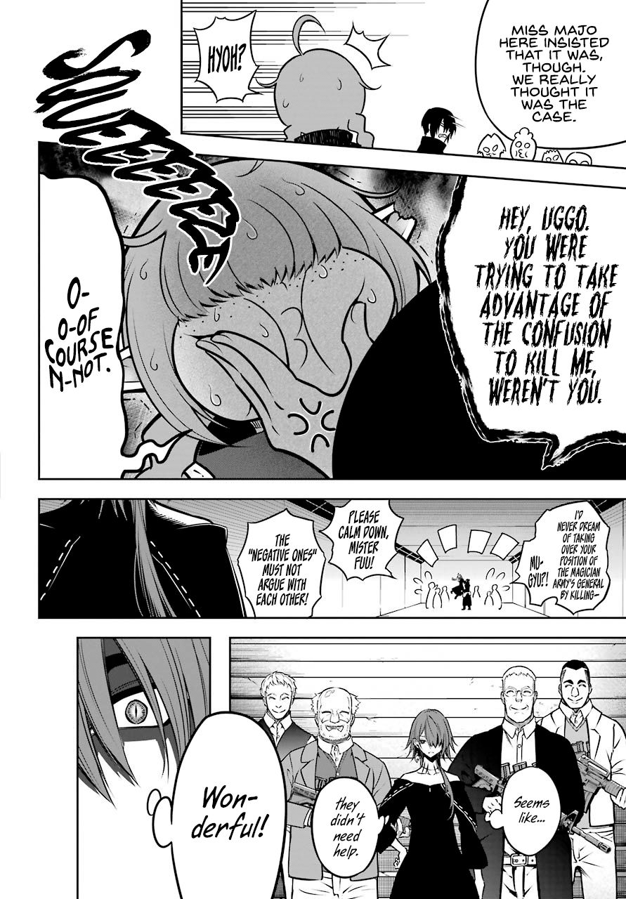 Page 5 of Chapter 32