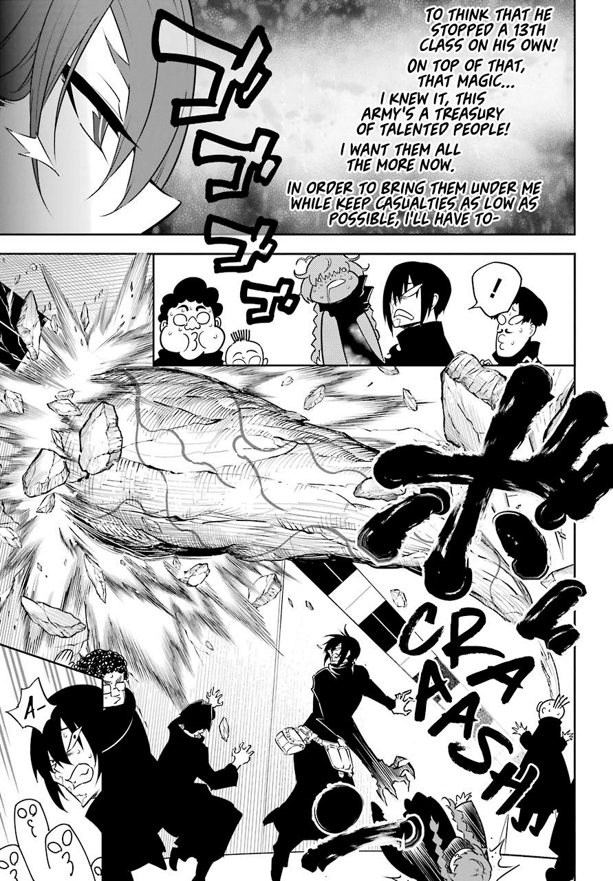 Page 6 of Chapter 32