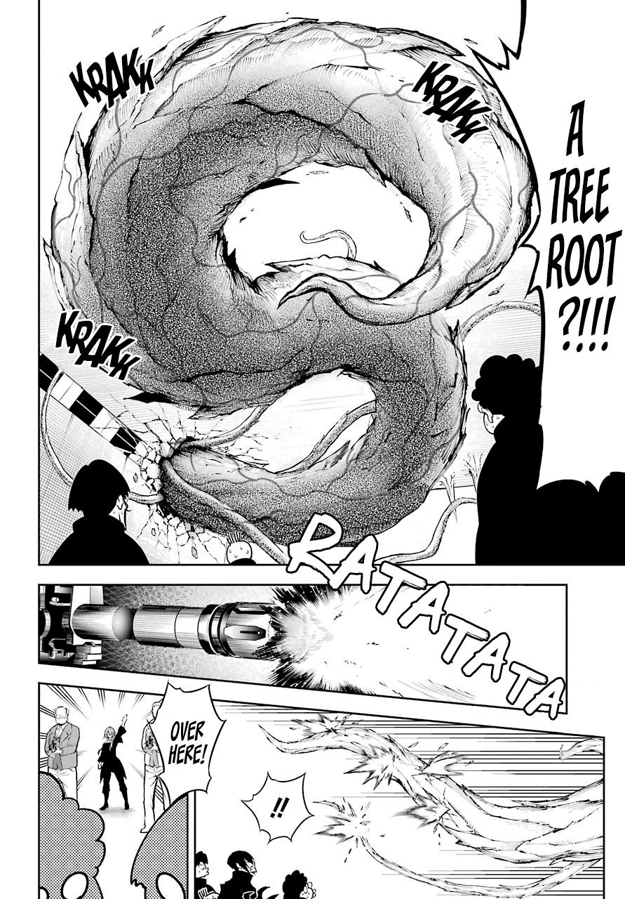 Page 7 of Chapter 32