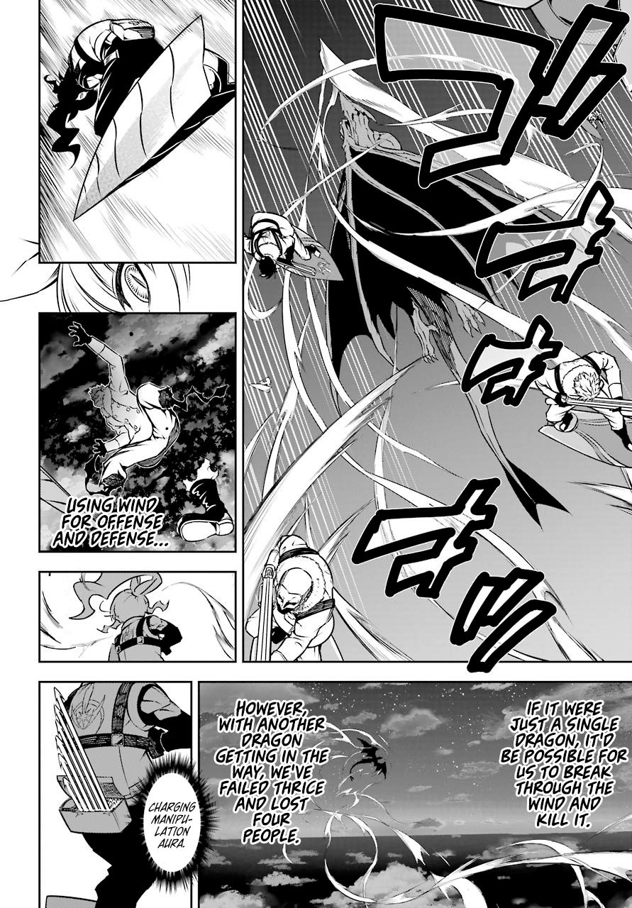 Page 11 of Chapter 32