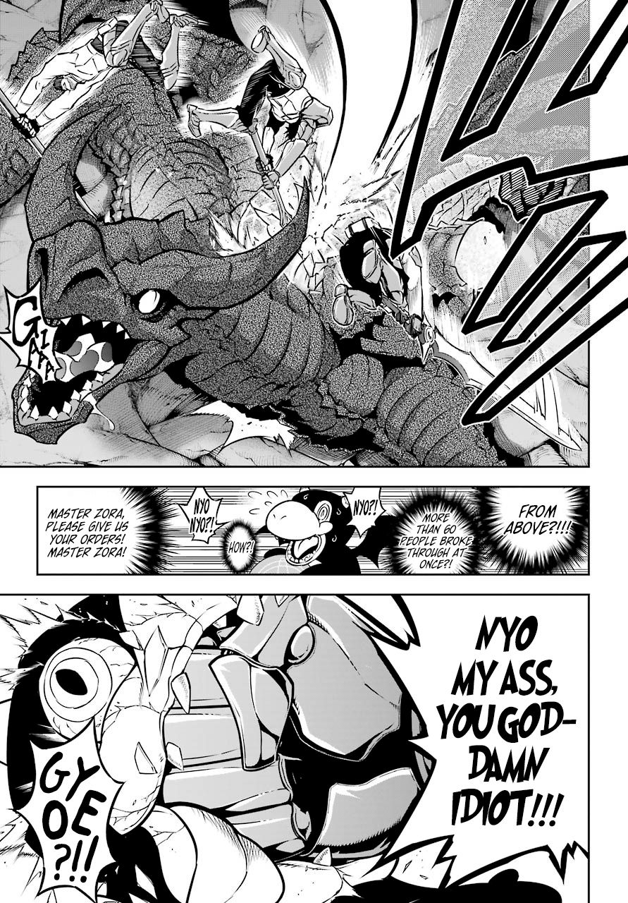 Page 15 of Chapter 32