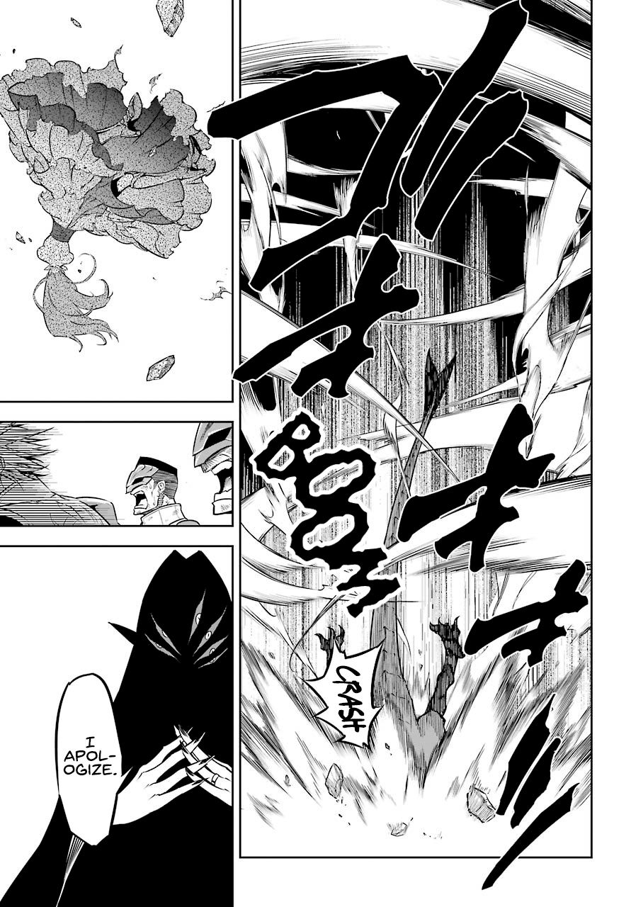Page 19 of Chapter 32