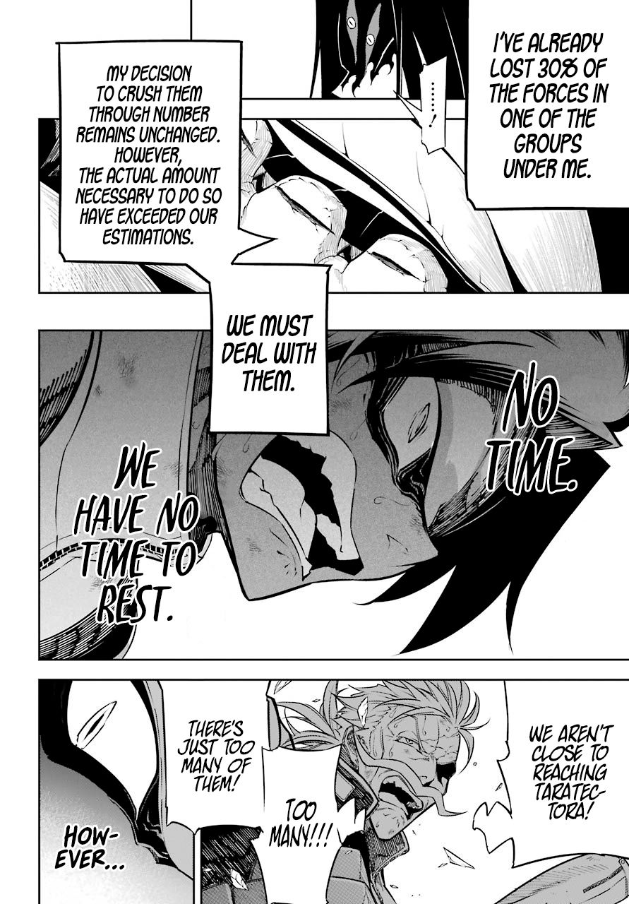 Page 24 of Chapter 32