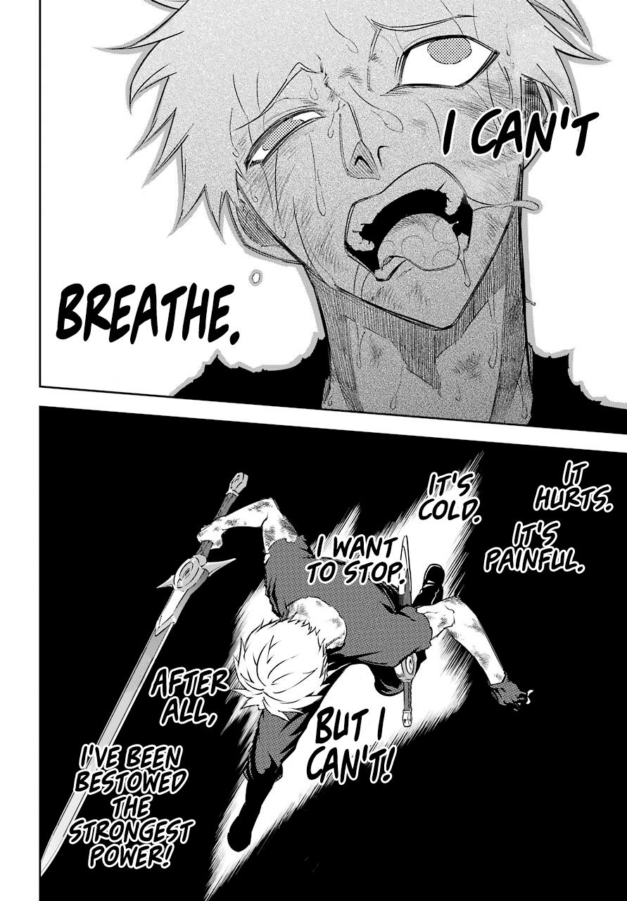 Page 26 of Chapter 32
