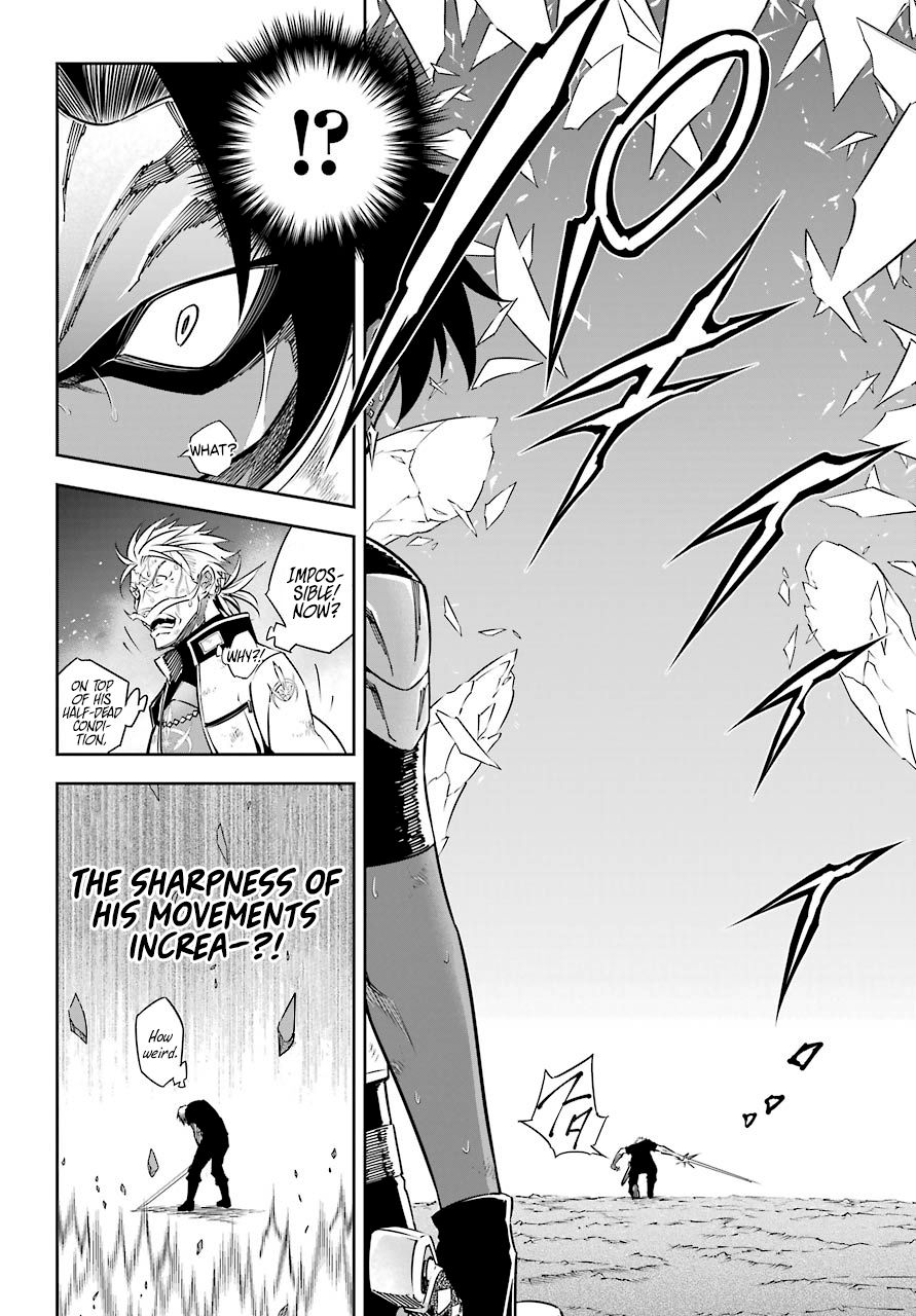Page 31 of Chapter 32
