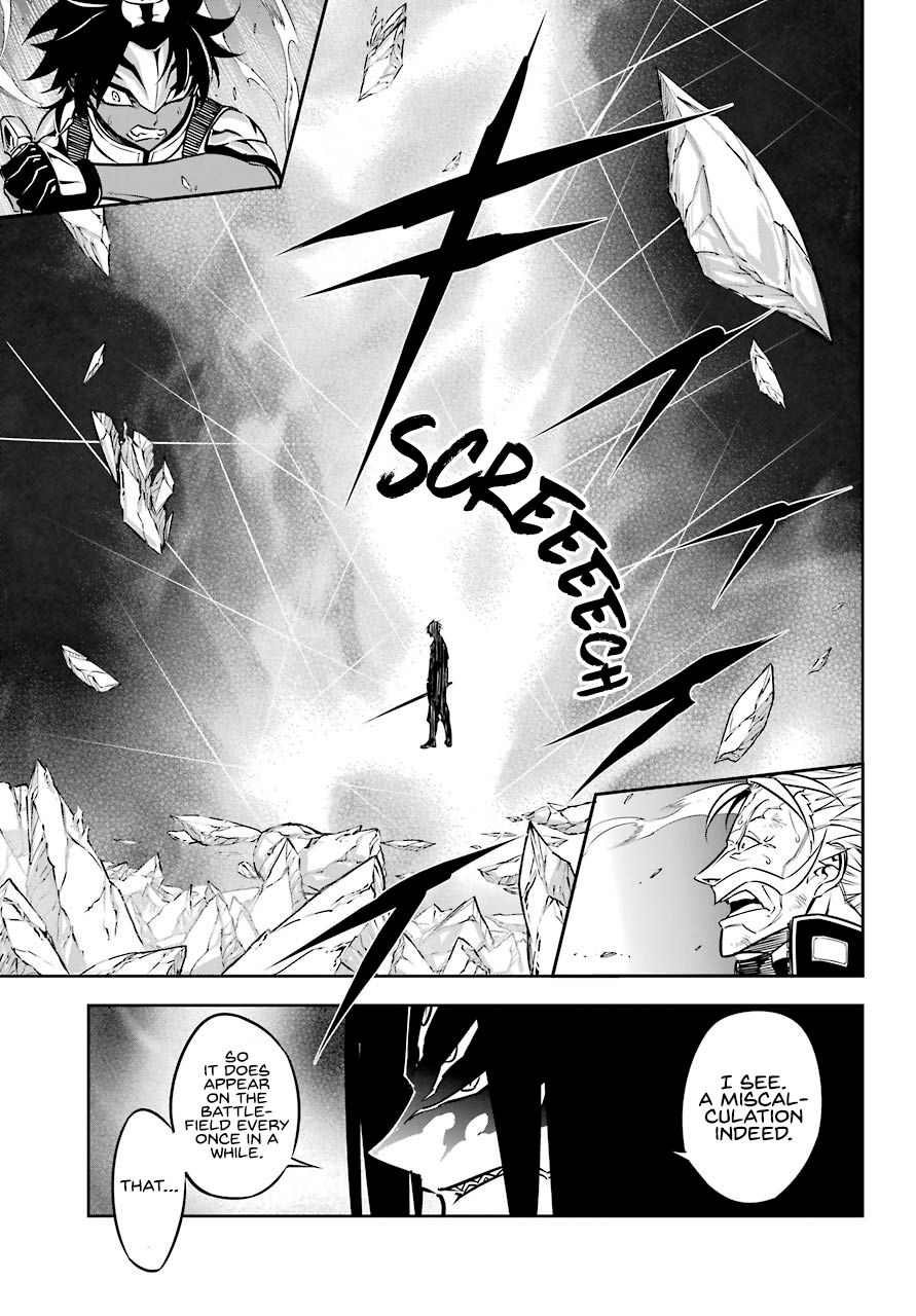 Page 6 of Chapter 33