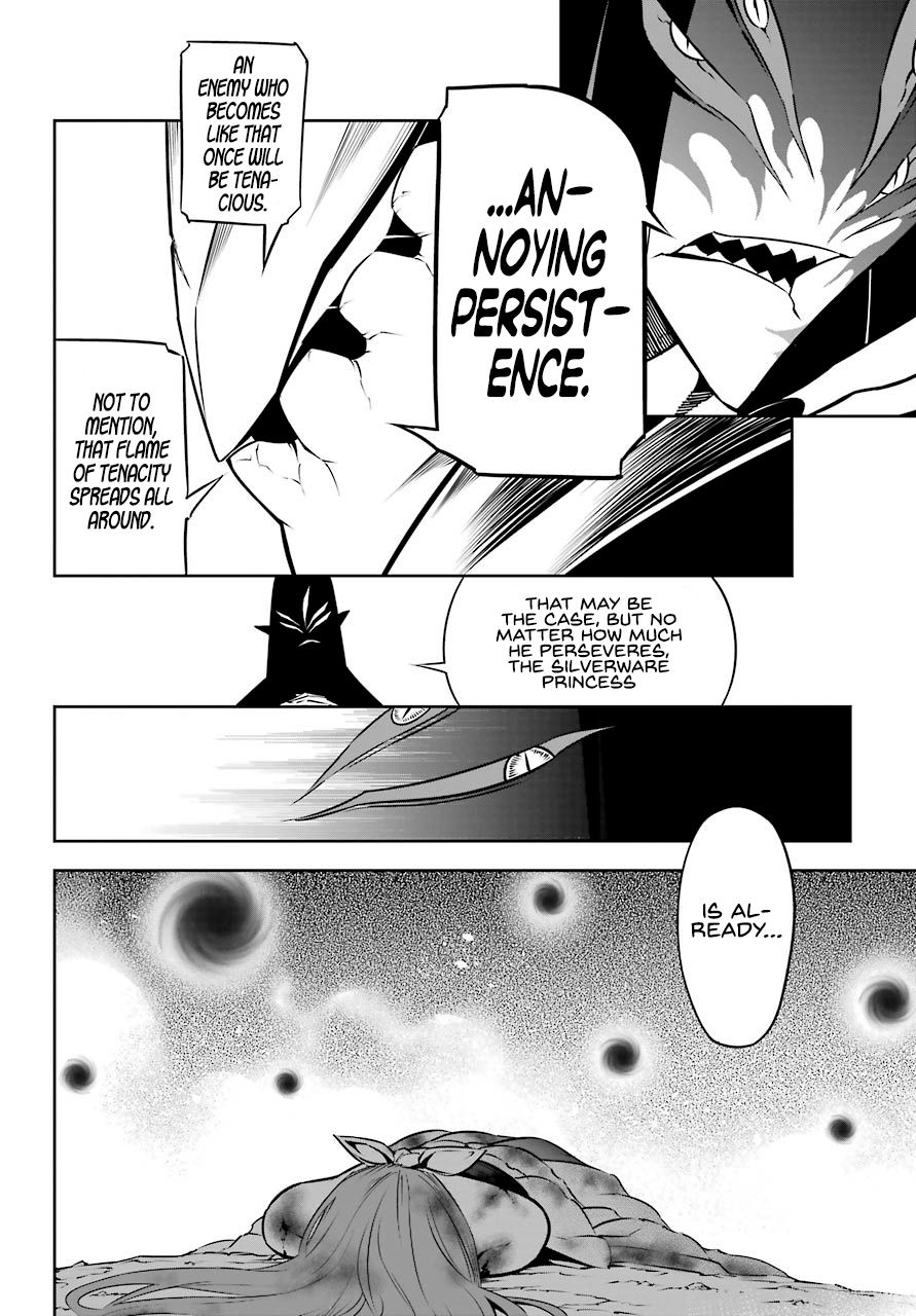 Page 7 of Chapter 33