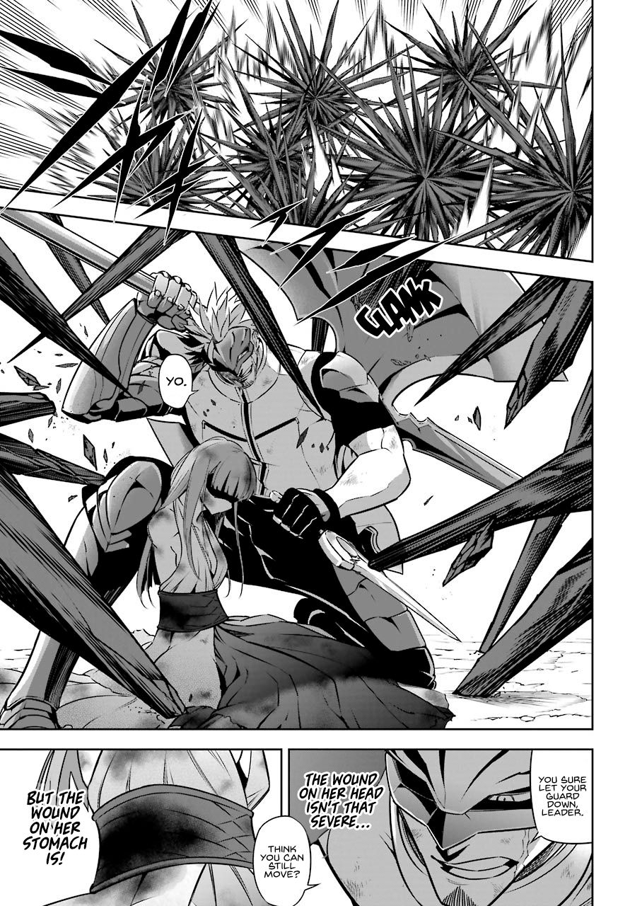 Page 8 of Chapter 33