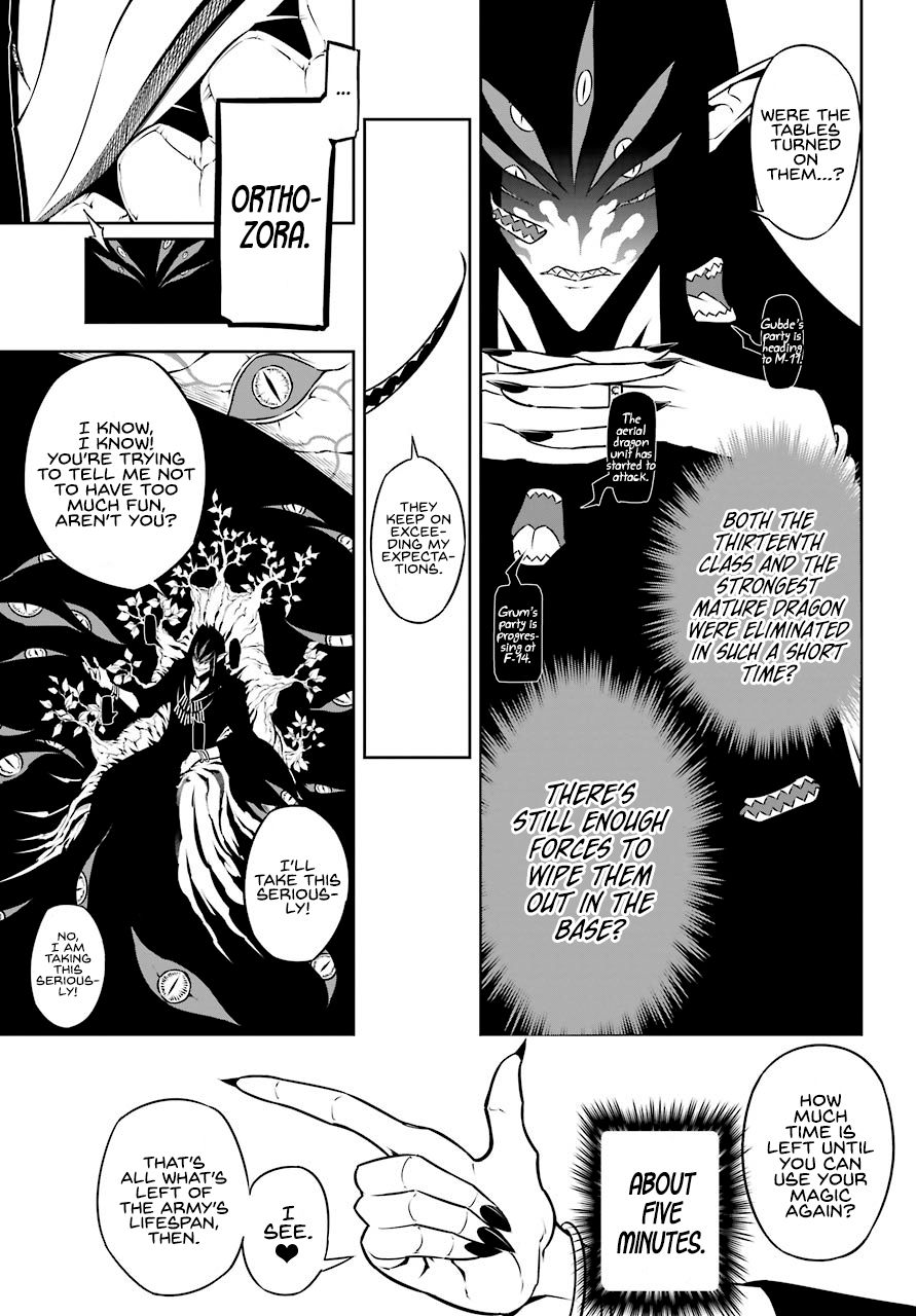 Page 10 of Chapter 33