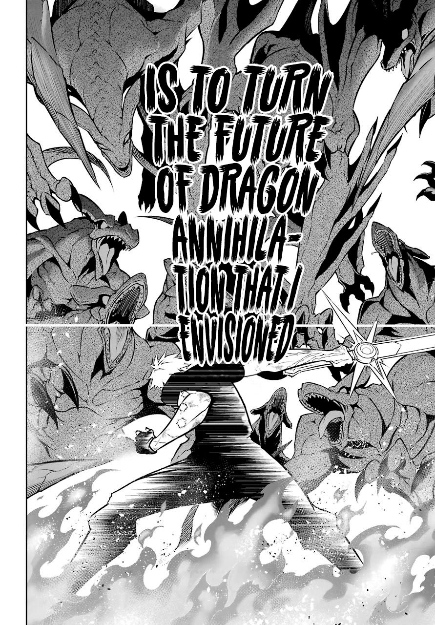 Page 17 of Chapter 33