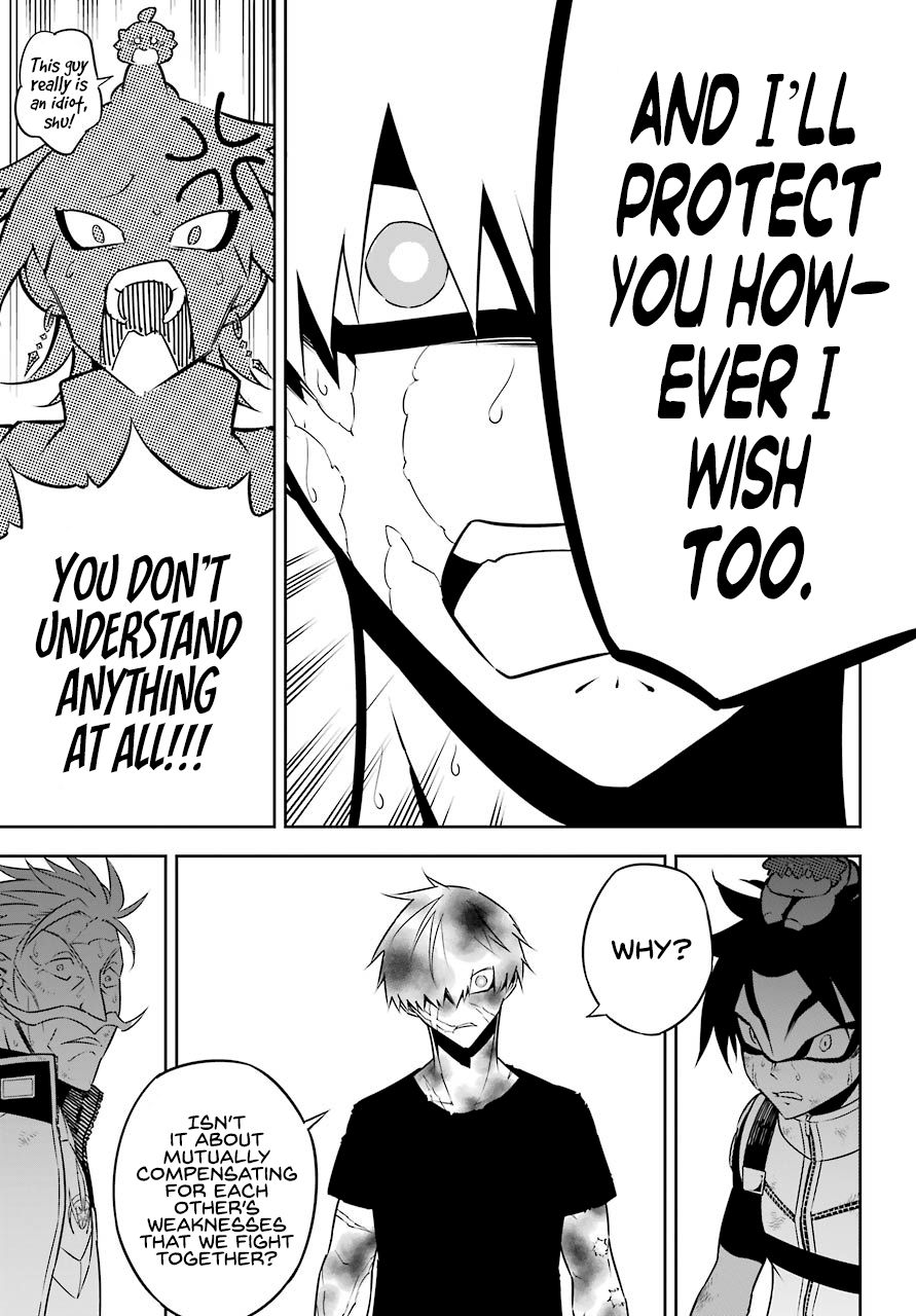 Page 22 of Chapter 33