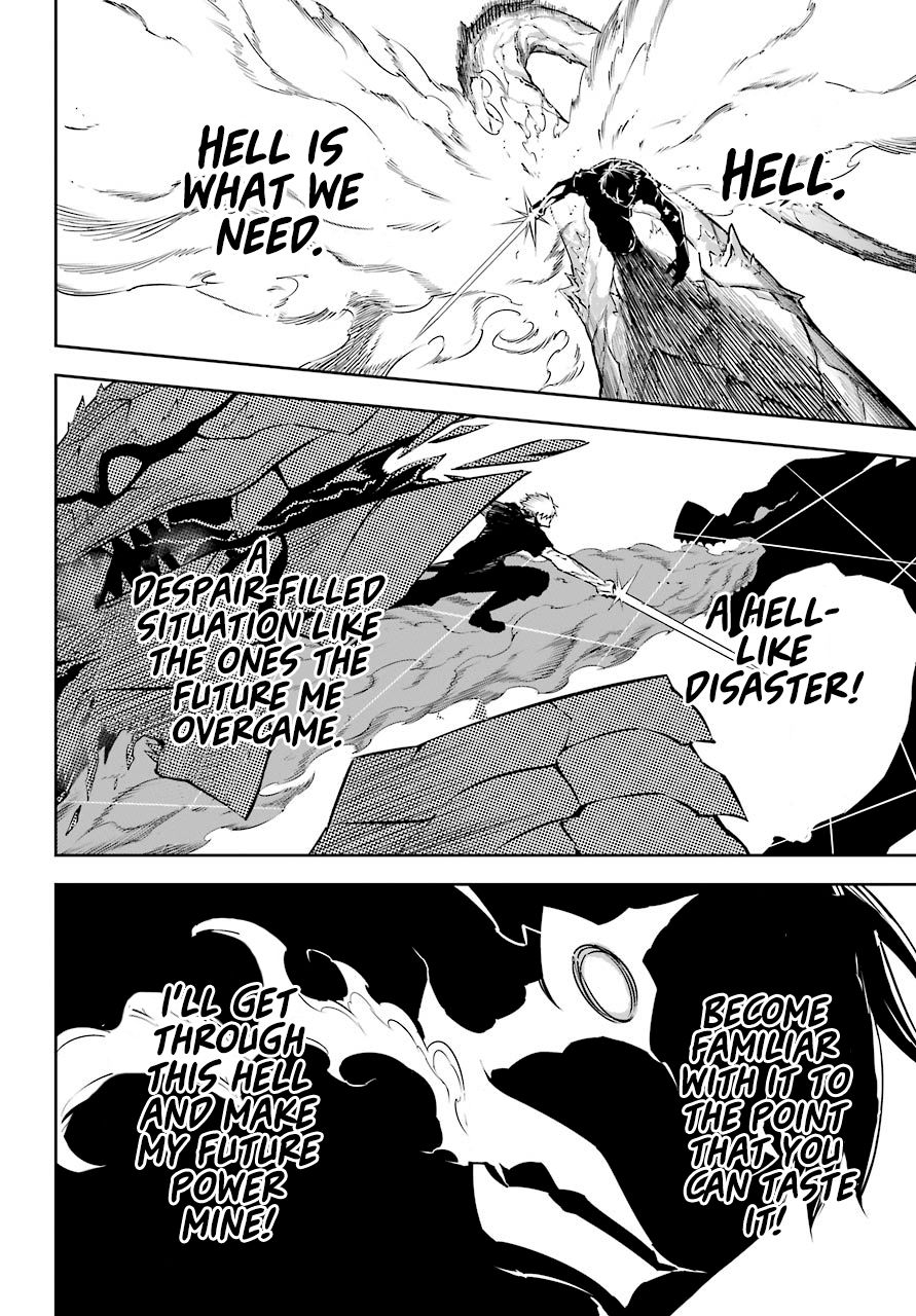 Page 25 of Chapter 33