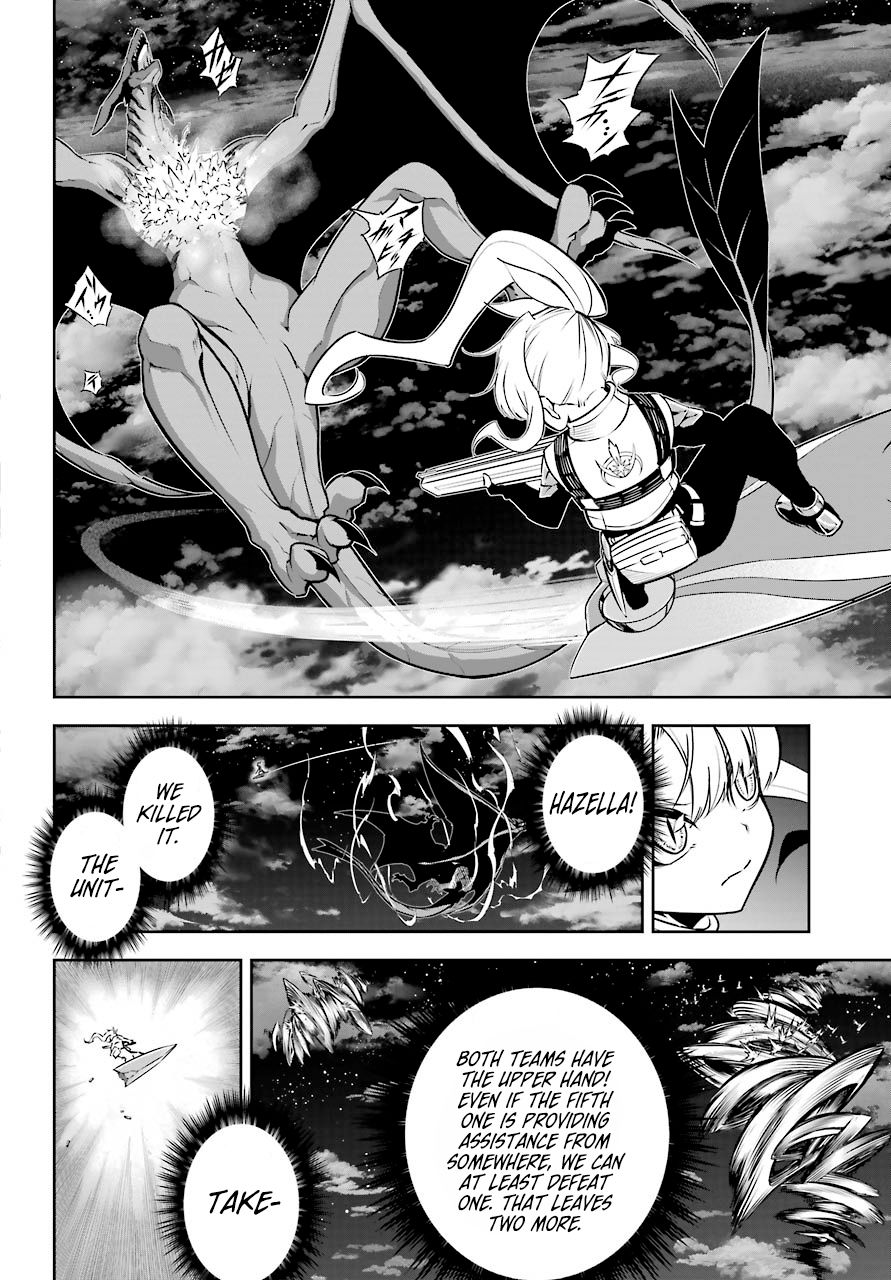 Page 33 of Chapter 33