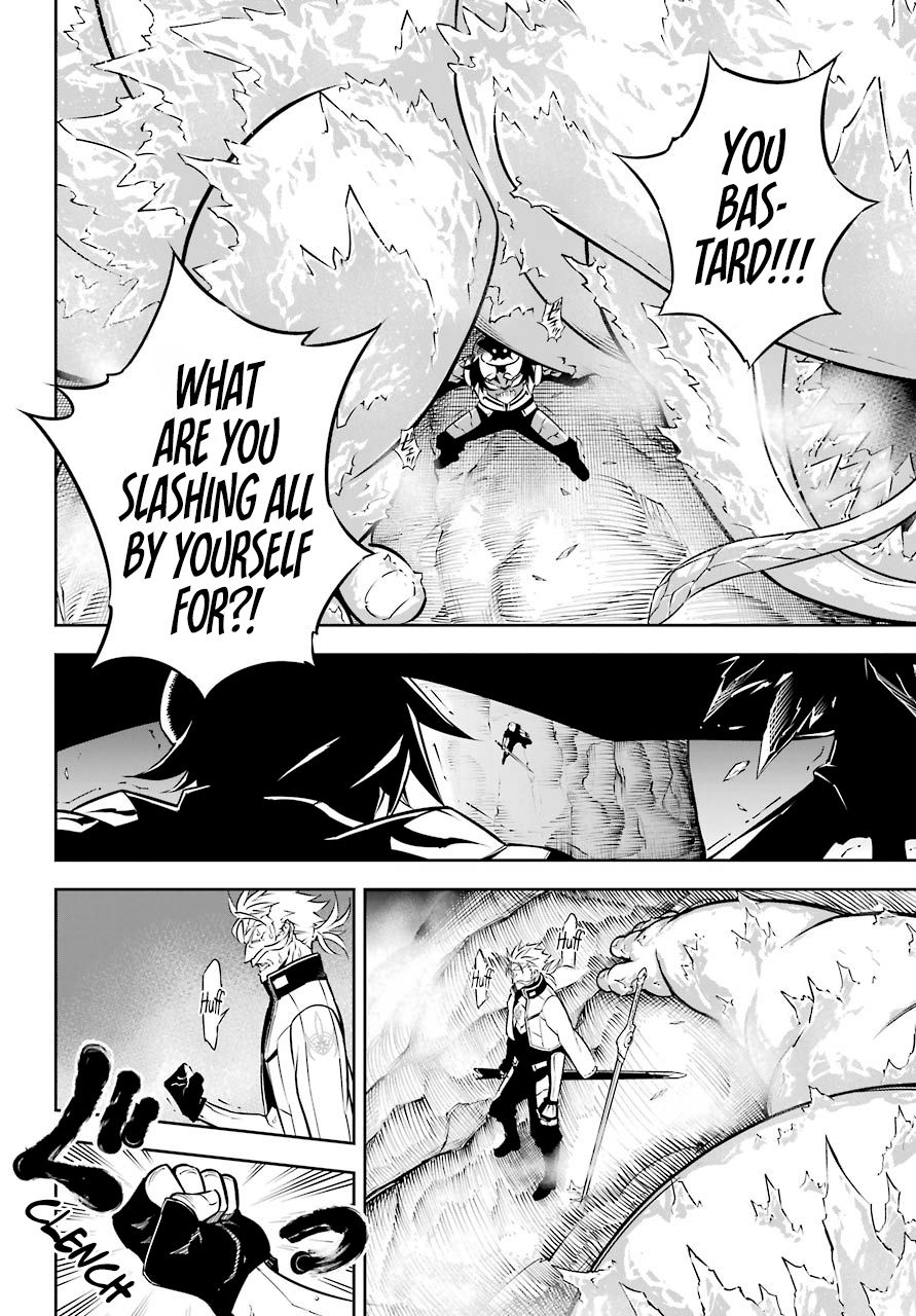 Page 38 of Chapter 33