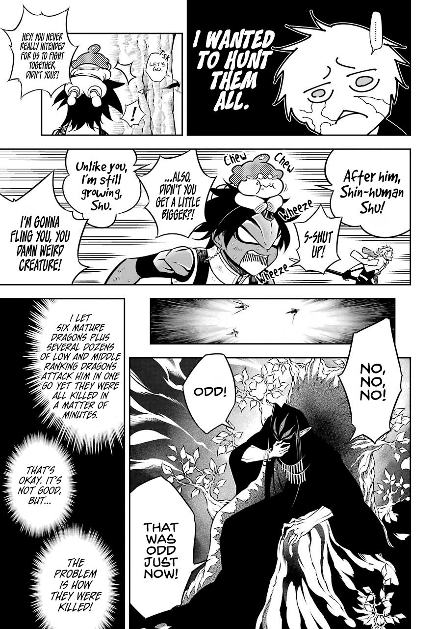 Page 39 of Chapter 33