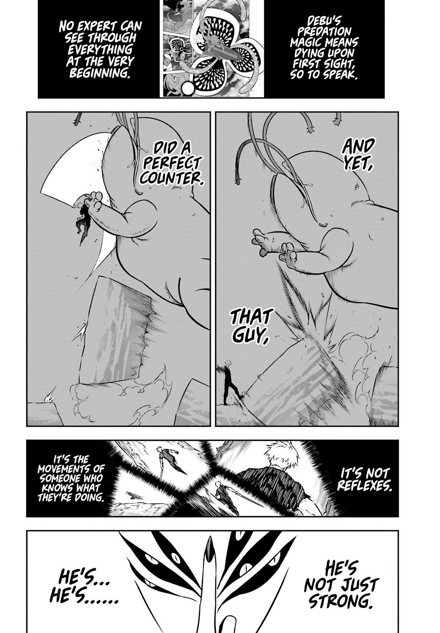 Page 40 of Chapter 33
