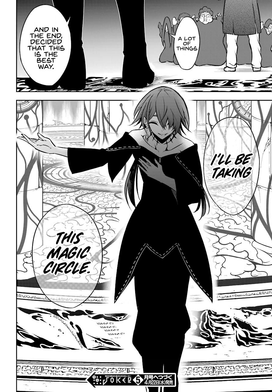Page 45 of Chapter 33