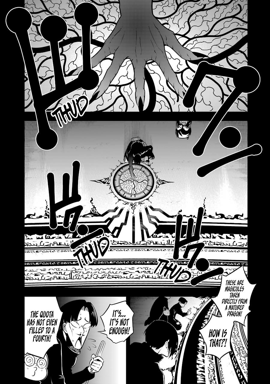 Page 2 of Chapter 34
