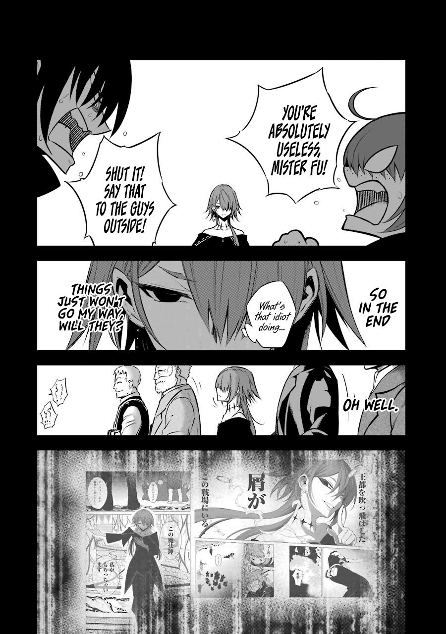 Page 3 of Chapter 34