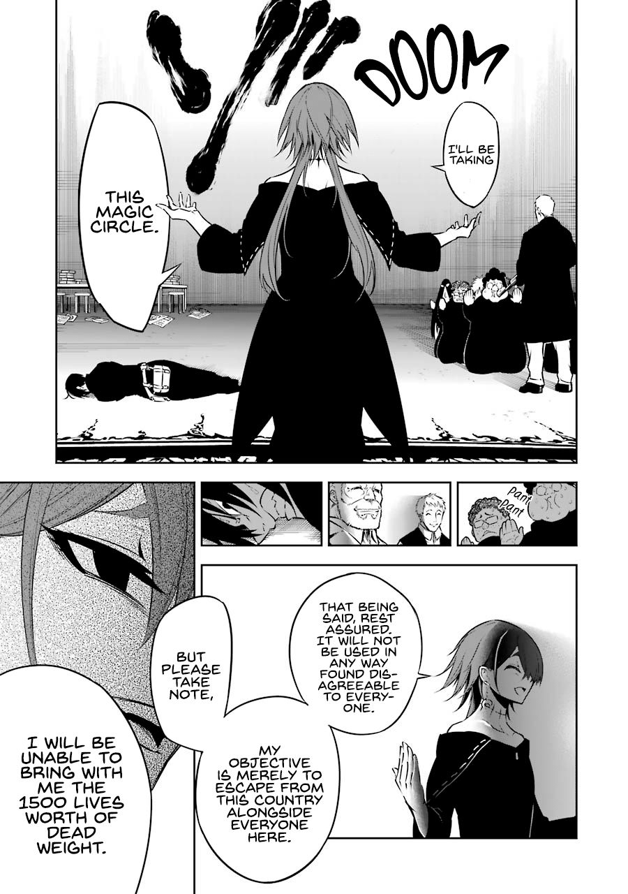 Page 4 of Chapter 34