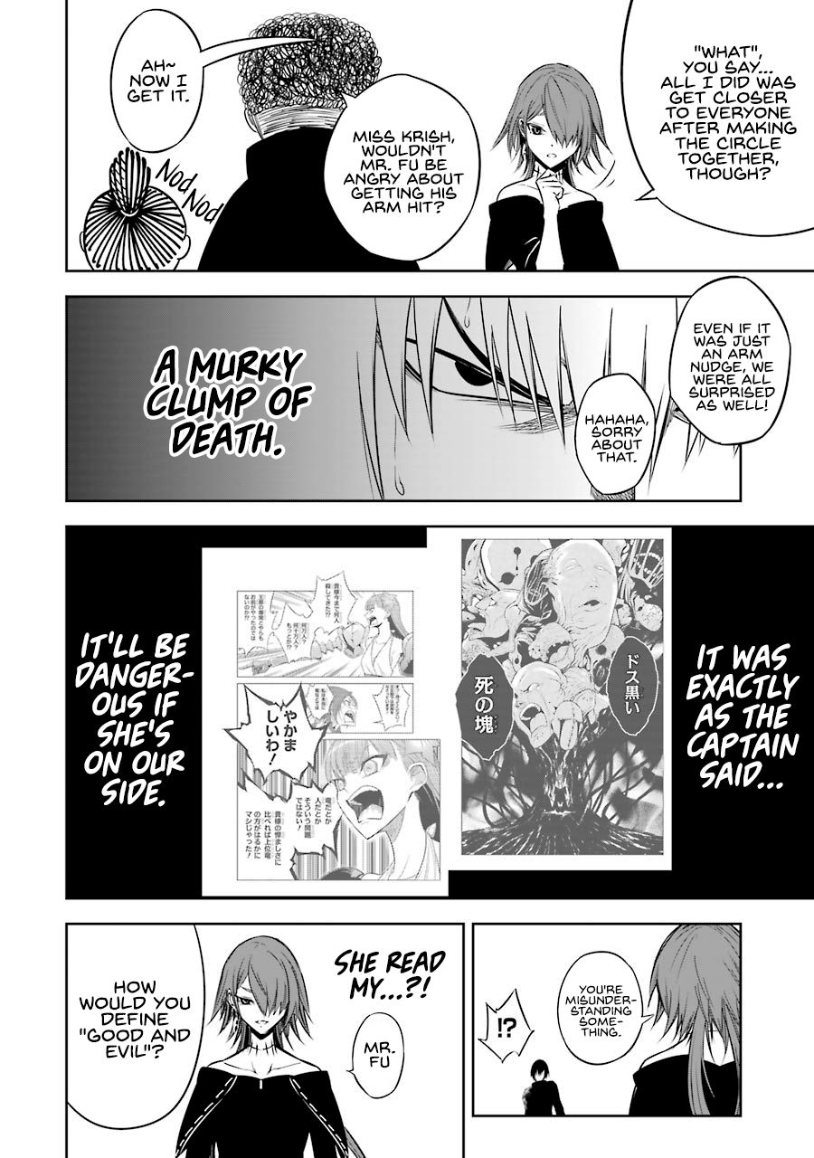 Page 7 of Chapter 34