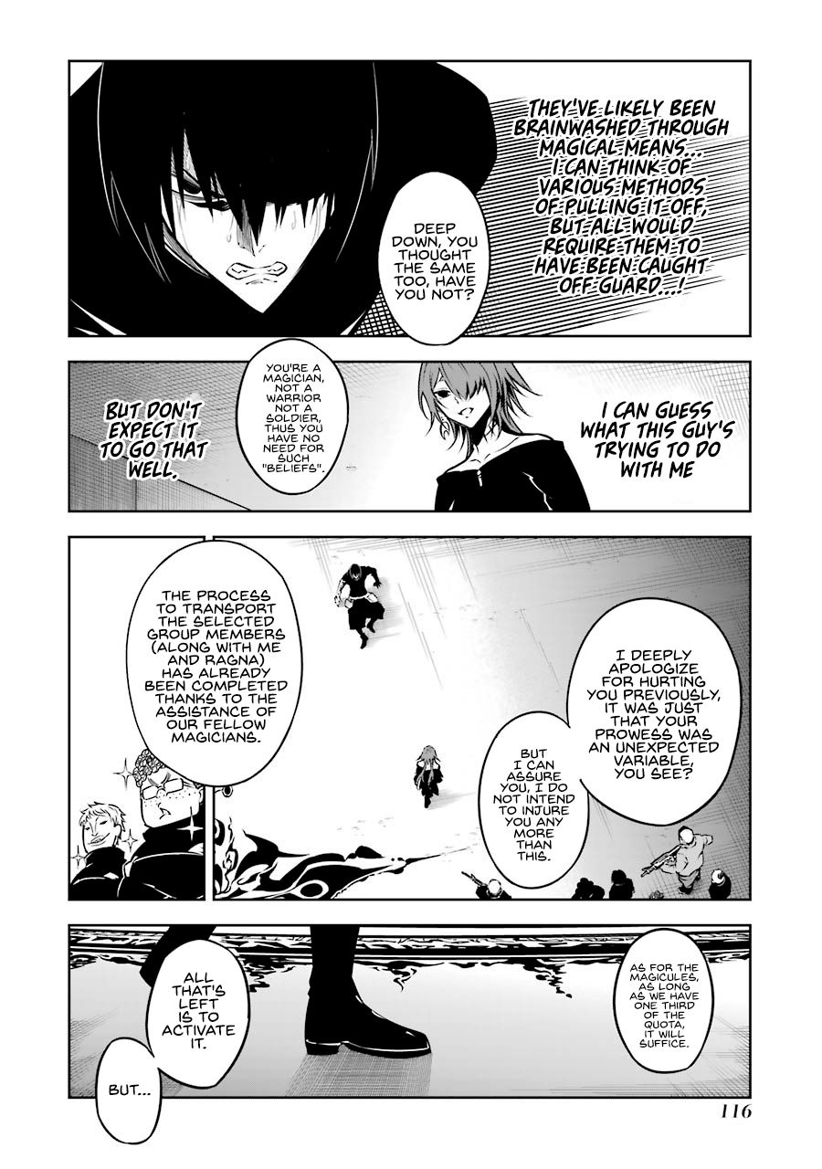 Page 11 of Chapter 34