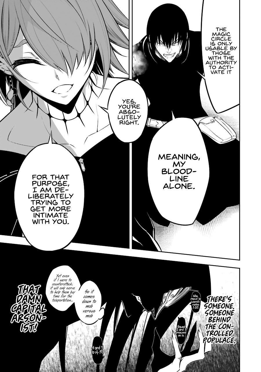Page 12 of Chapter 34