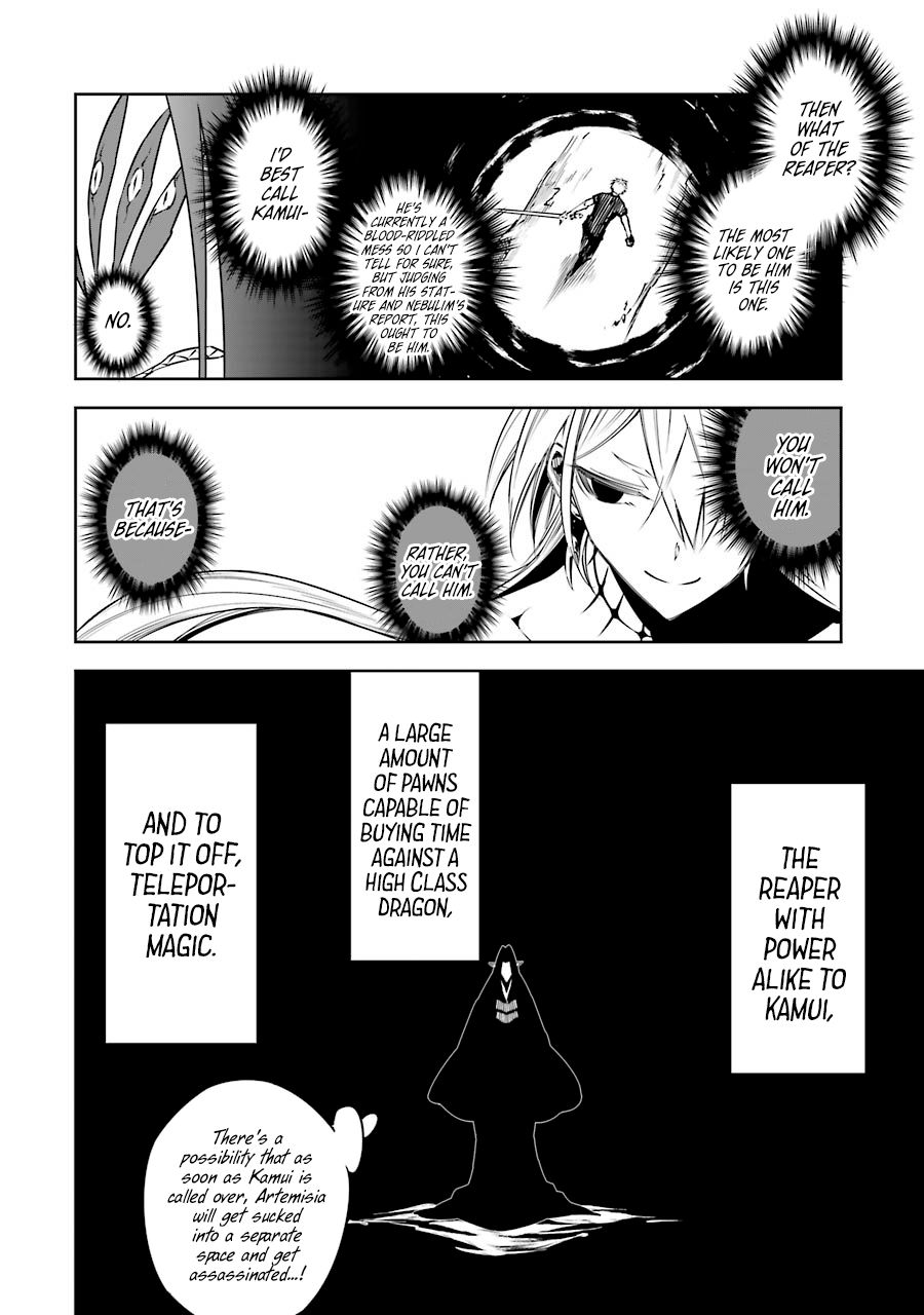 Page 13 of Chapter 34
