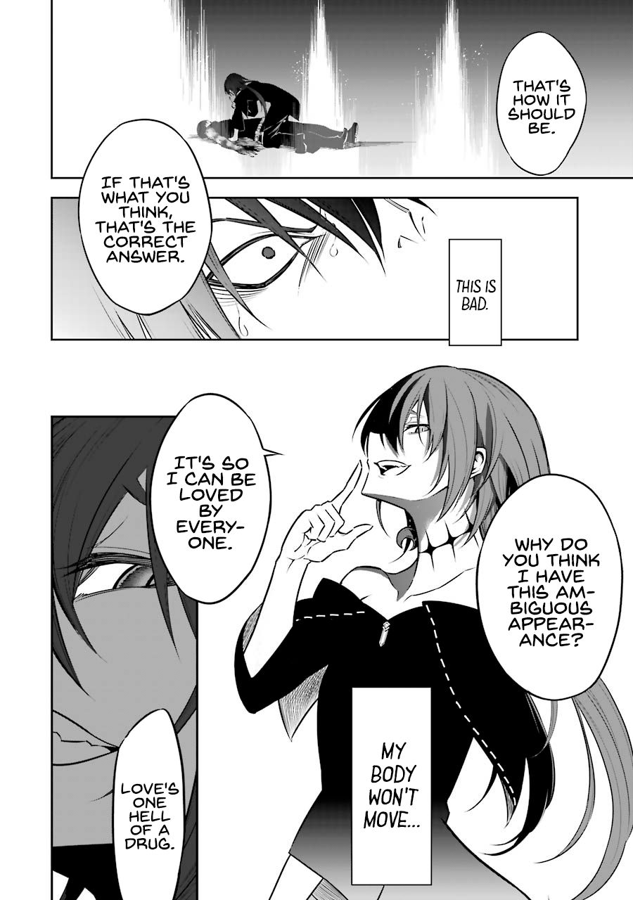 Page 22 of Chapter 34